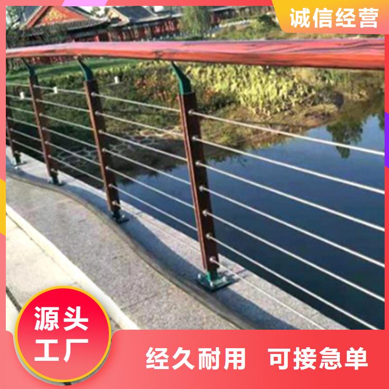 防撞護欄價格實在