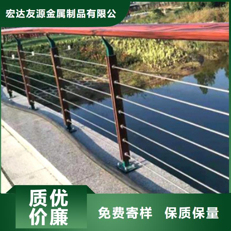 不銹鋼復(fù)合管護(hù)欄視頻-不銹鋼復(fù)合管護(hù)欄|泰州市靖江市|海陵|泰興|興化|姜堰|高港