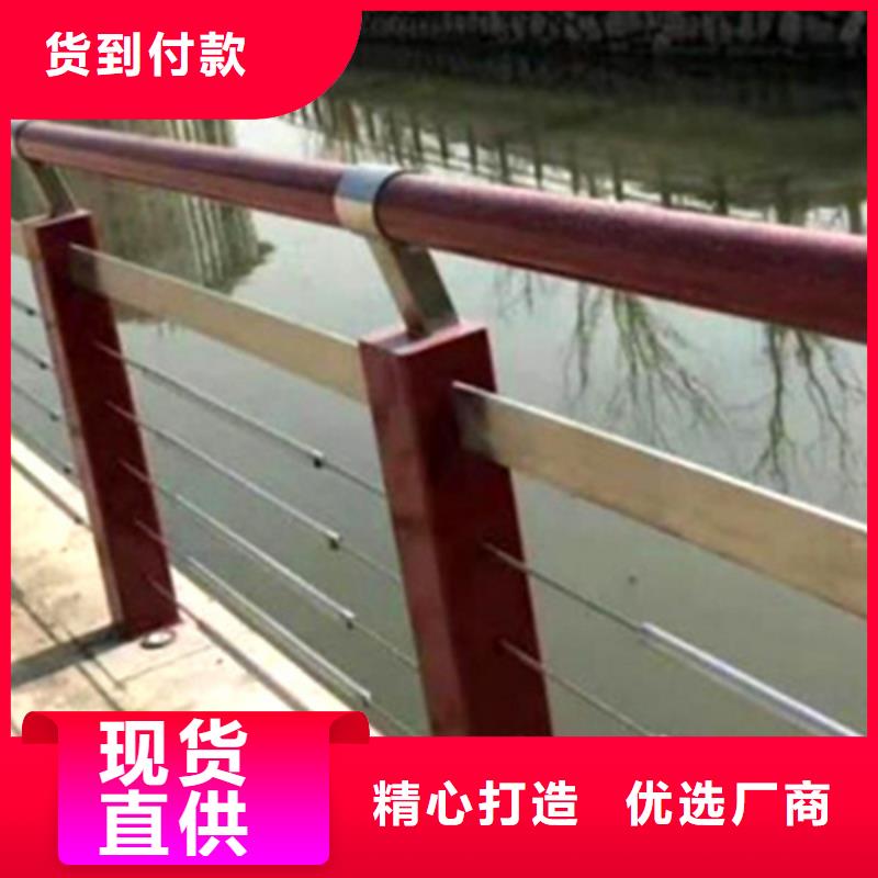 生產防撞護欄_品牌廠家