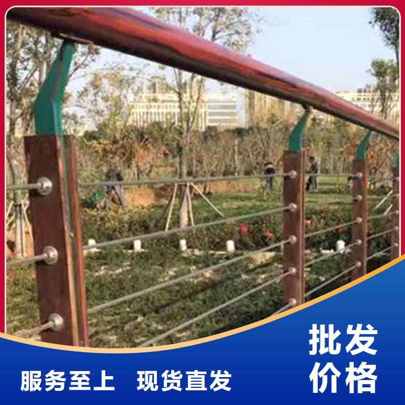繩索護(hù)欄規(guī)格型號(hào)就選宏達(dá)友源金屬制品有限公司