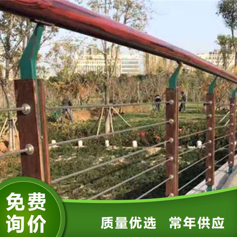 #不銹鋼繩索護(hù)欄圖片#現(xiàn)貨供應(yīng)