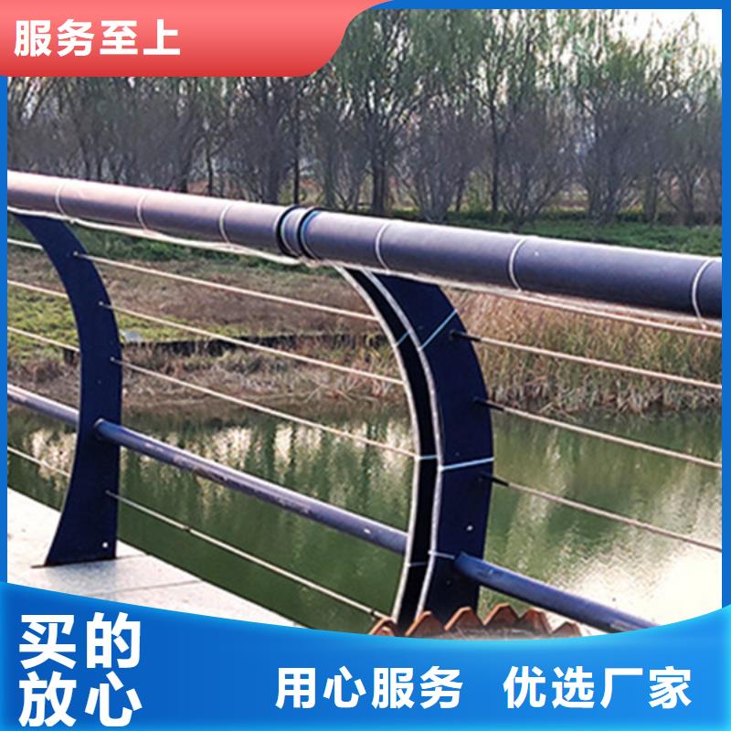 不锈钢复合管护栏视频-茂南|茂港|潮州|湛江|阳江|汕尾|中山|肇庆|广州不锈钢复合管护栏助您降低采购成本-宏达友源金属制品(茂名市分公司)