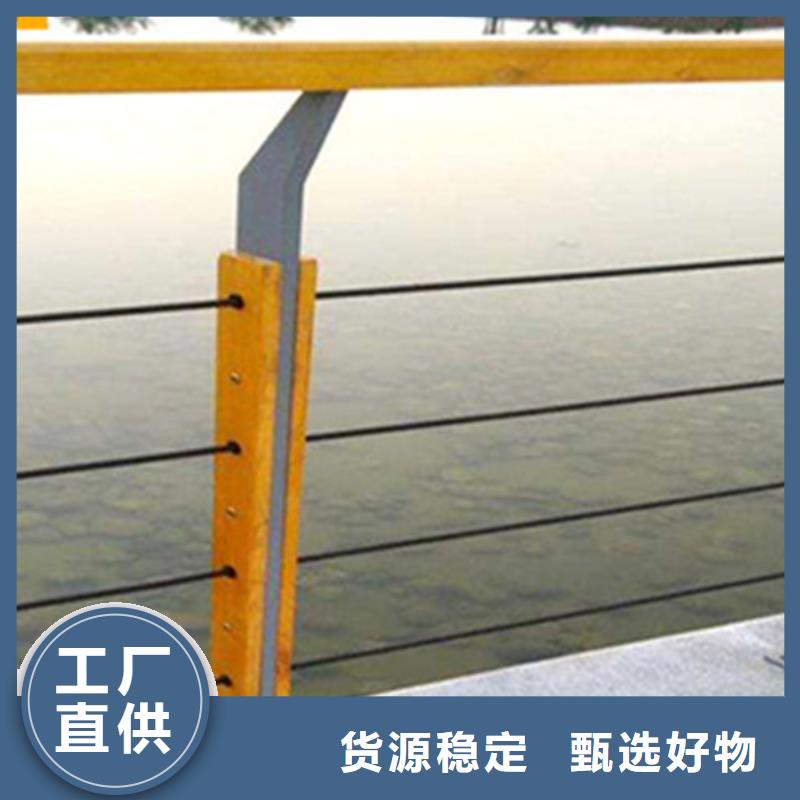 不銹鋼鋼絲繩護欄供應商不銹鋼鋼絲繩護欄廠家