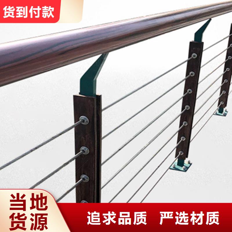 不銹鋼橋梁天橋隔離護欄公路橋梁河道景觀護欄廠家