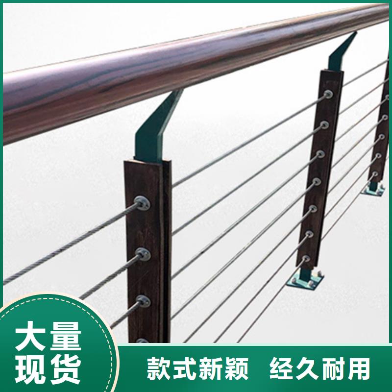 優質不銹鋼橋梁護欄