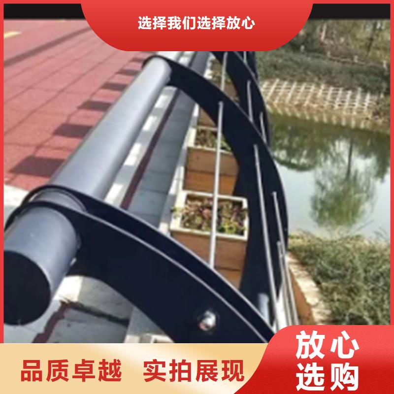 供應河道防護欄_誠信廠家