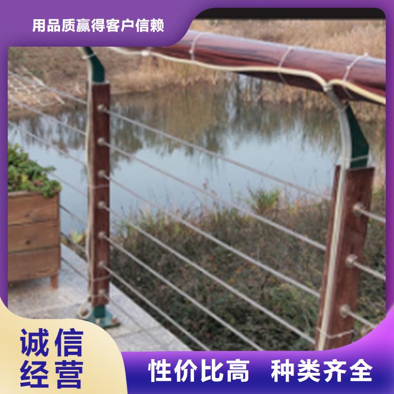 優質不銹鋼圍欄護欄		的基地