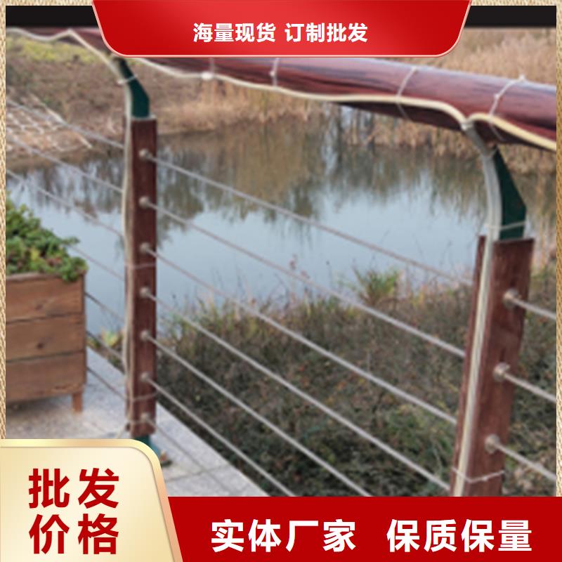 供應(yīng)繩索護(hù)欄的生產(chǎn)廠家