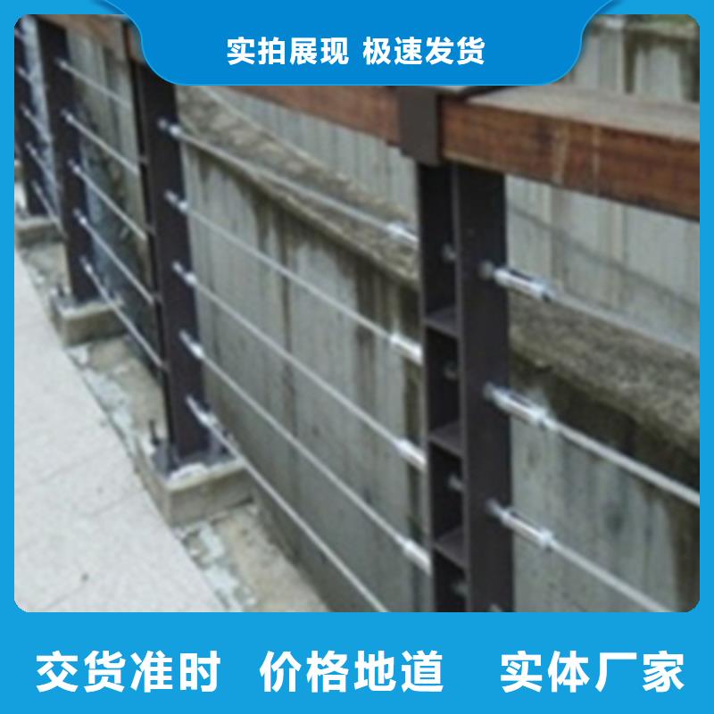 可定制的不銹鋼欄桿生產廠家