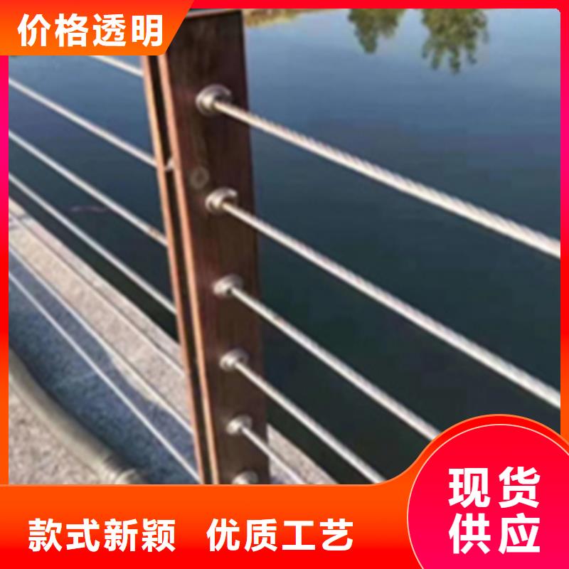 批發鋼索護欄規范_優質廠家