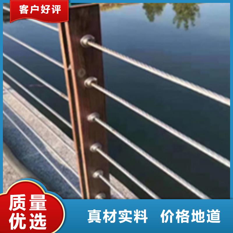 #橋欄桿不銹鋼索#實力廠家