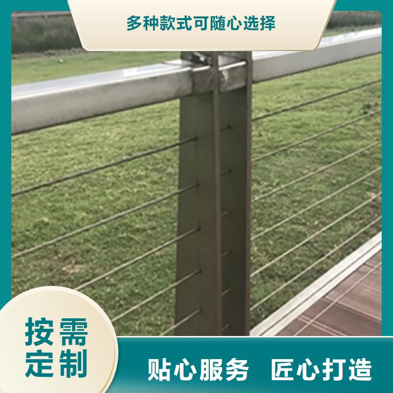 景觀護欄橋梁防撞護欄 -景觀護欄橋梁防撞護欄 歡迎選購