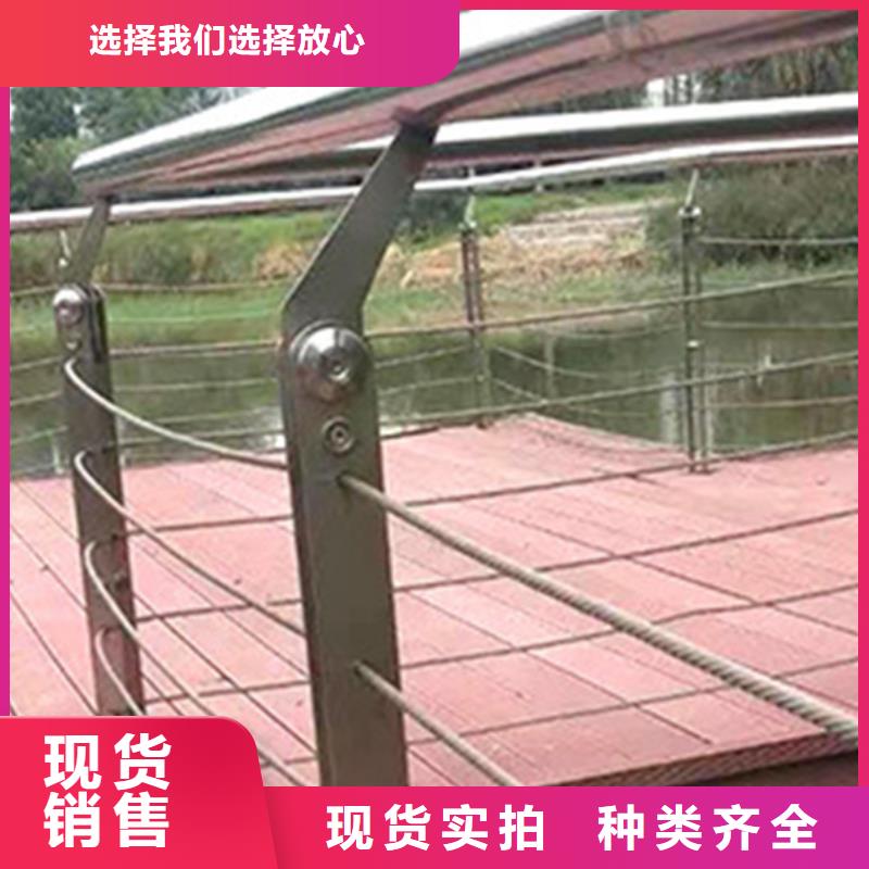 不銹鋼繩索護欄怎么拉緊固定視頻價格行情
