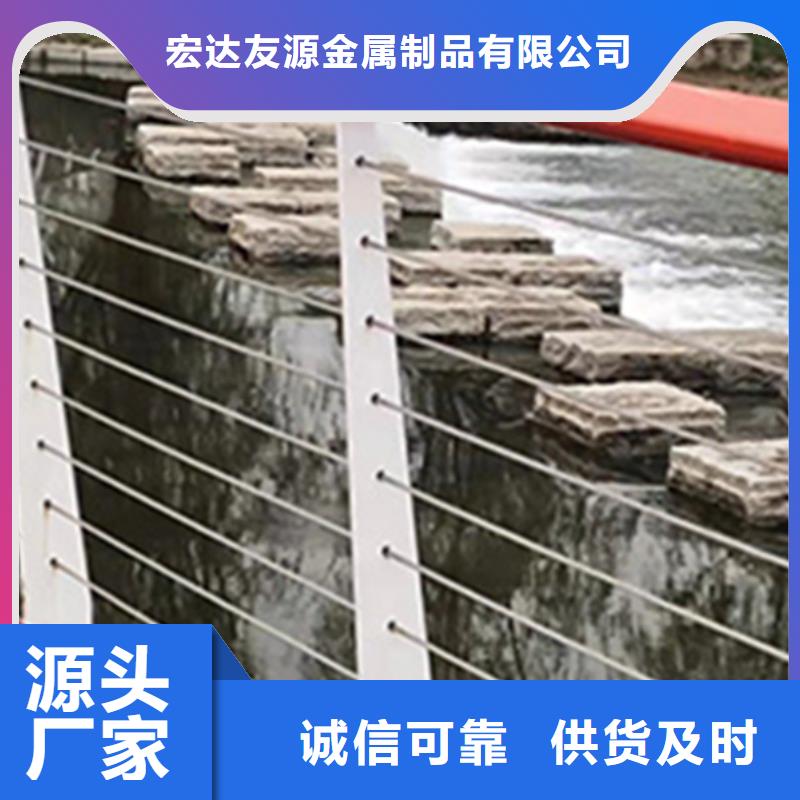 不銹鋼護欄圖片大全優質商家