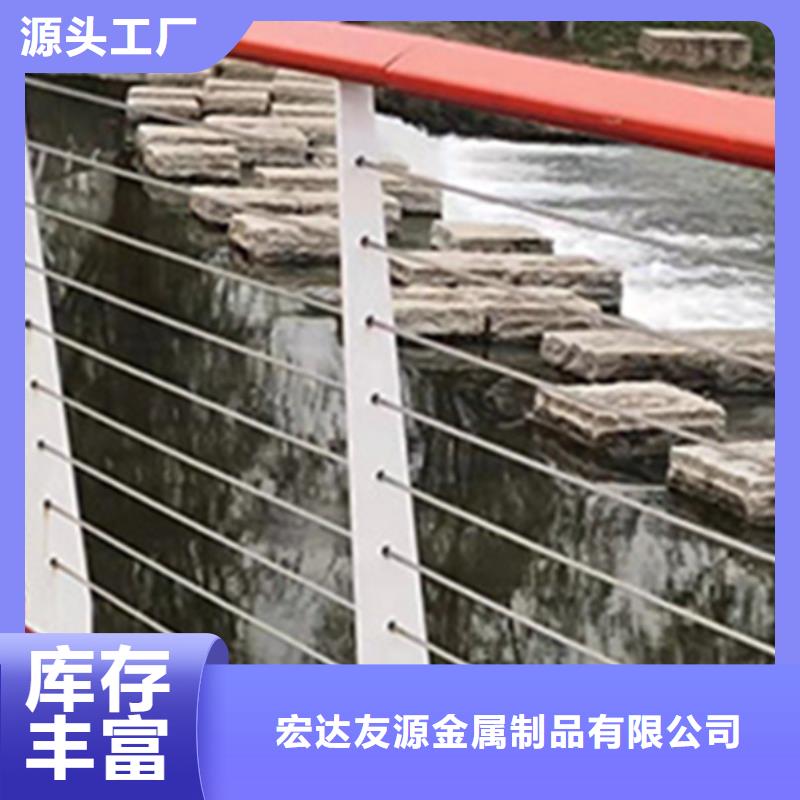 庫存充足的欄桿護欄不銹鋼拉索廠家