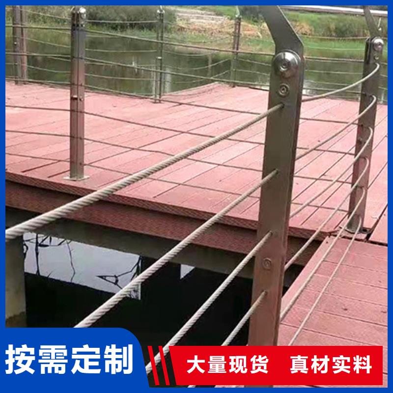 繩索護欄鋼絲繩全國配送