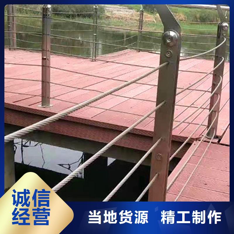 不銹鋼鋼索欄可零售