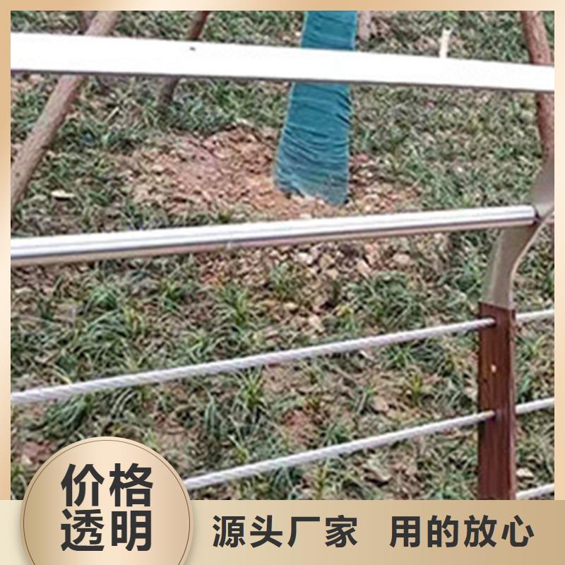 繩索護欄鋼絲繩全國配送