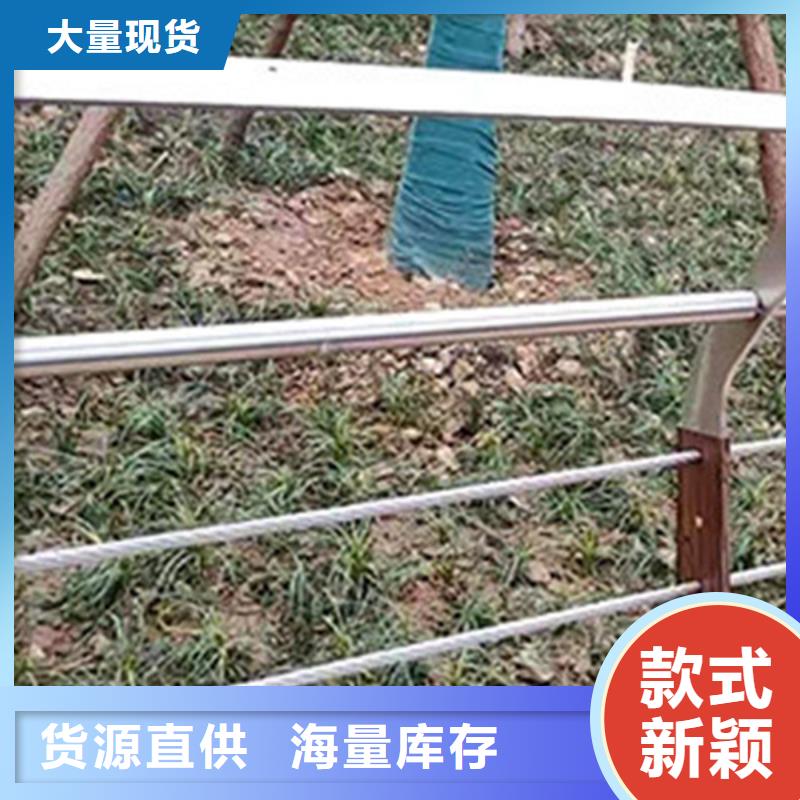 鋼絲繩護欄立柱	供貨穩(wěn)定