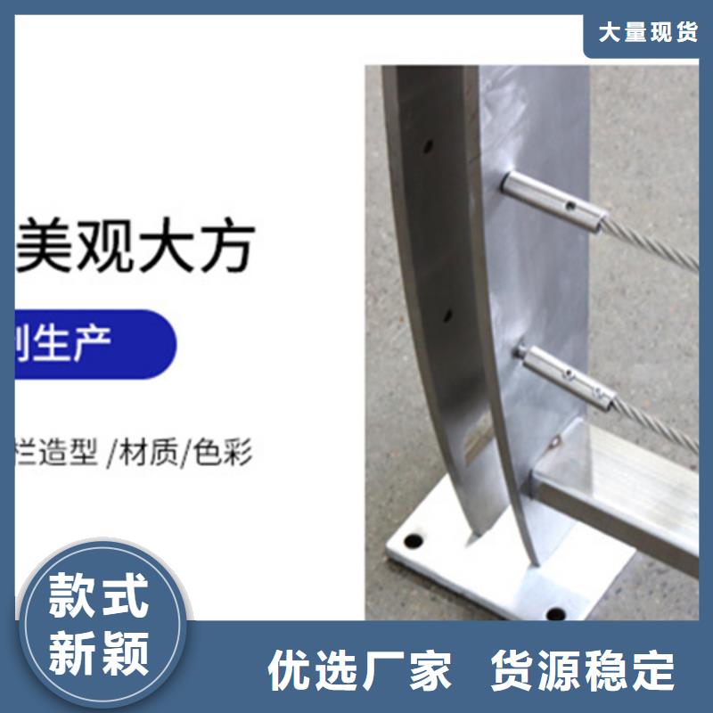 不锈钢护栏图片-不锈钢护栏图片供货商