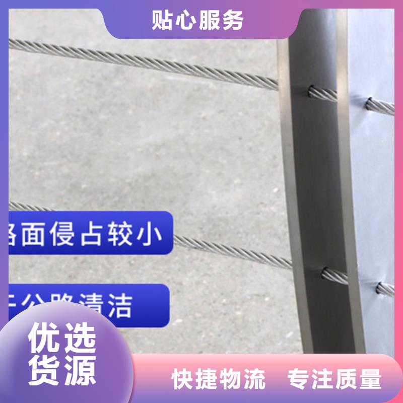 買塑鋼圍欄必看-售后保證