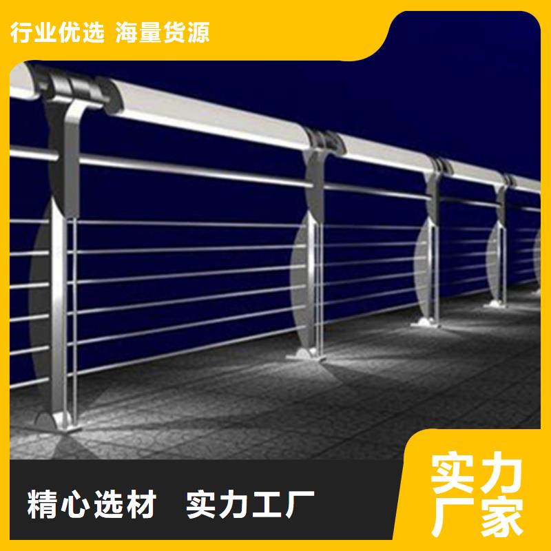 防撞護(hù)欄包郵現(xiàn)貨直銷