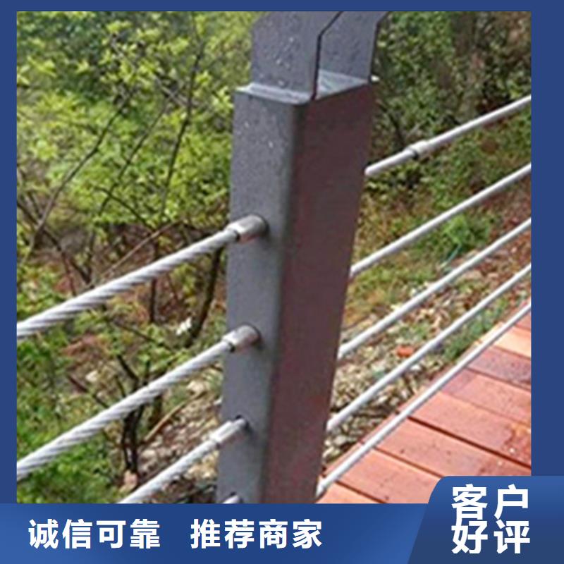 靠譜的不銹鋼欄桿護欄基地