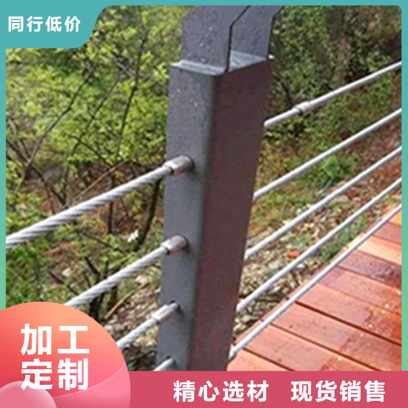 鋼絲繩護(hù)欄圖片欣賞廠家
