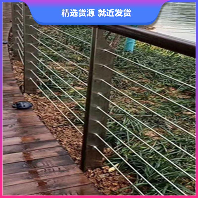 繩索護欄安裝方法視頻廠家直銷_售后服務保障
