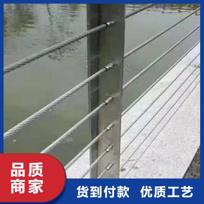 樓梯繩索護(hù)欄廠家直銷—薄利多銷
