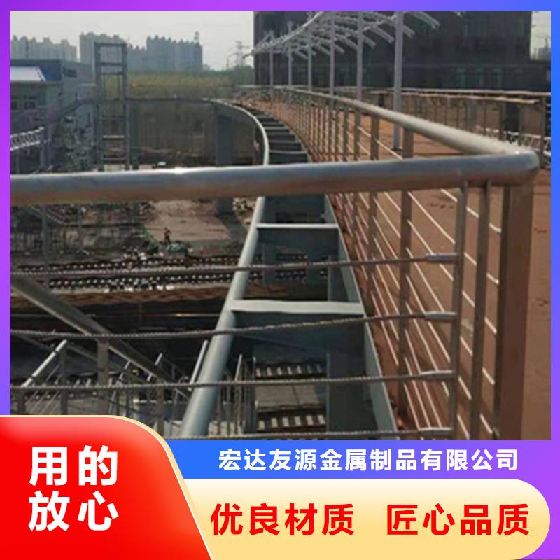 信譽好的景觀護欄廠家