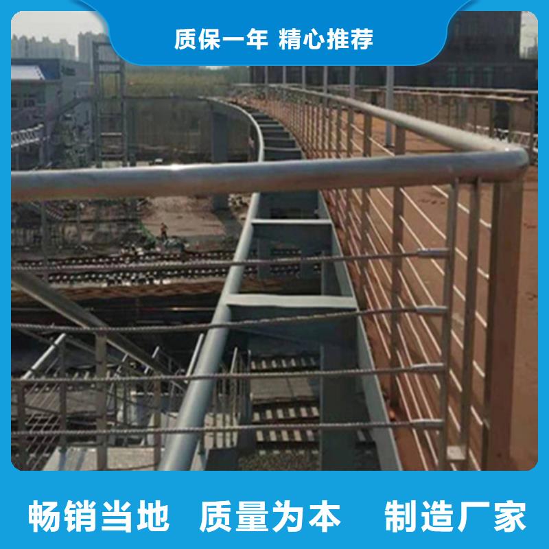 304不銹鋼橋梁護欄-實力大廠