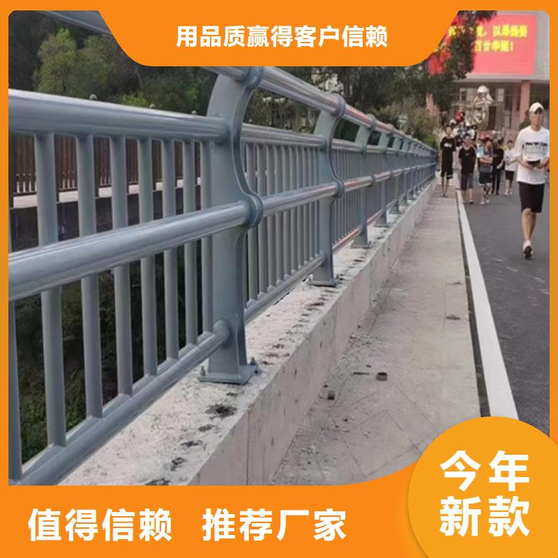 不銹鋼復(fù)合管護(hù)欄視頻-不銹鋼復(fù)合管護(hù)欄|泰州市靖江市|海陵|泰興|興化|姜堰|高港