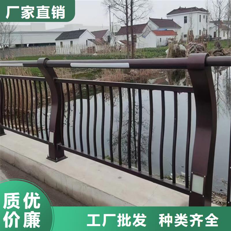 河道景觀欄桿可來電定制-質量可靠