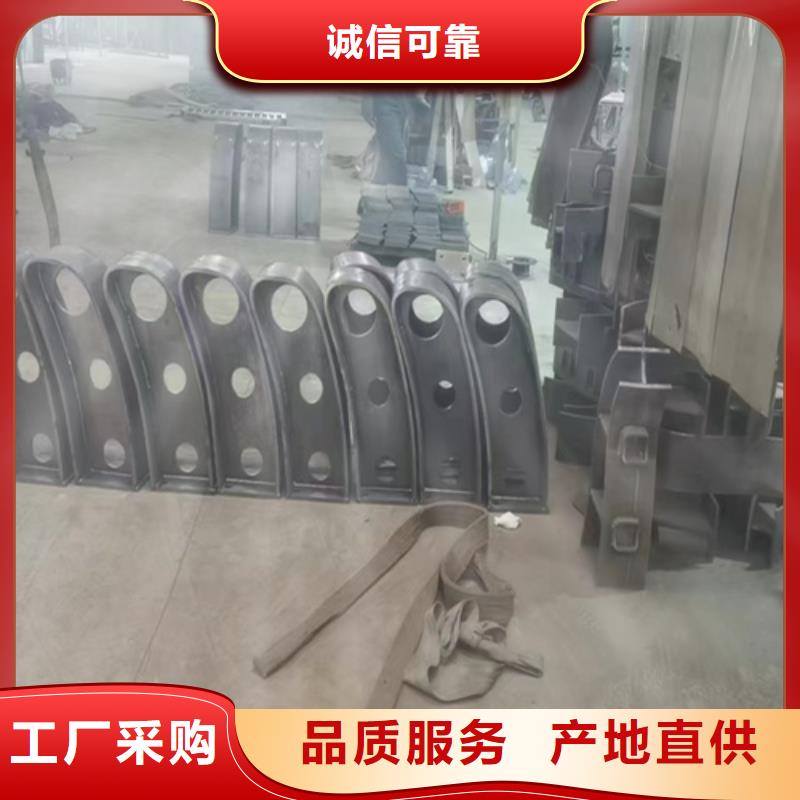 鋼絲繩木紋欄桿今日行情