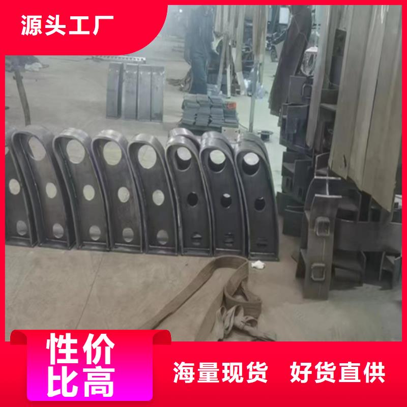 不銹鋼橋梁天橋隔離護欄公路橋梁河道景觀護欄廠家