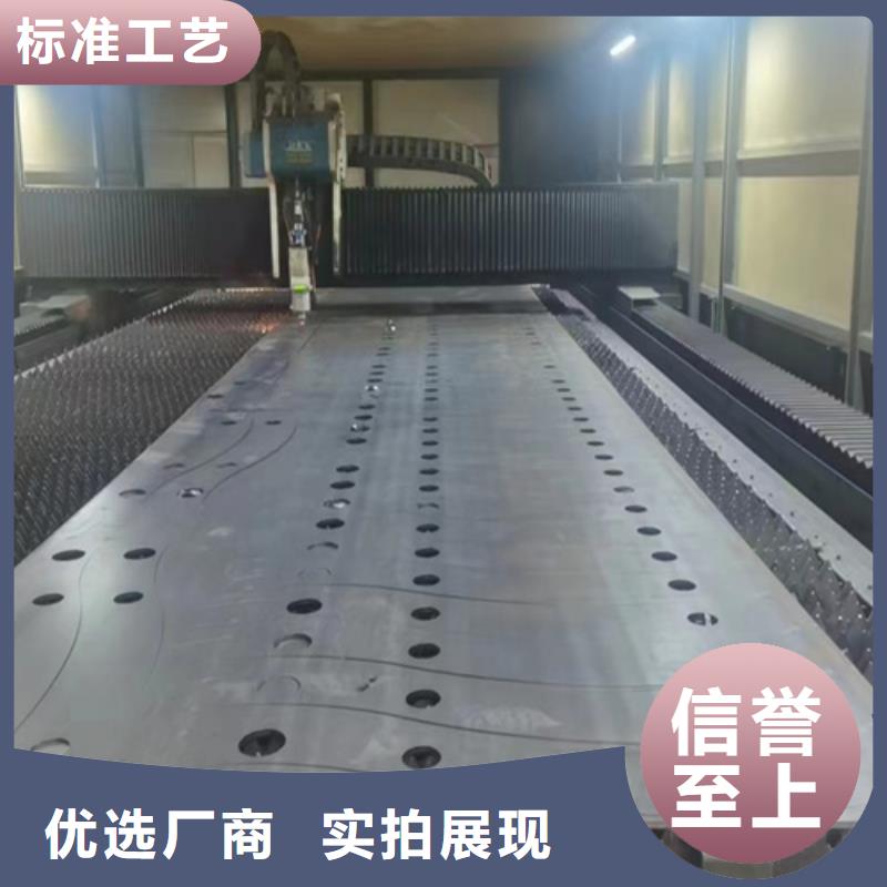 不銹鋼復(fù)合管護(hù)欄視頻-不銹鋼復(fù)合管護(hù)欄|泰州市靖江市|海陵|泰興|興化|姜堰|高港