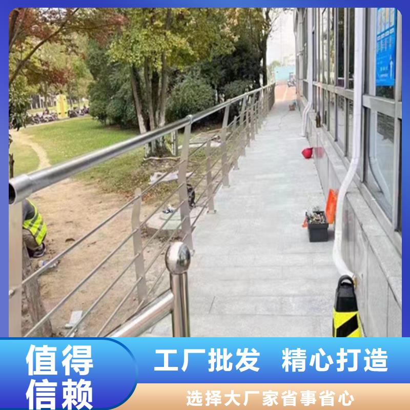 鋼絲護欄供應商可定制