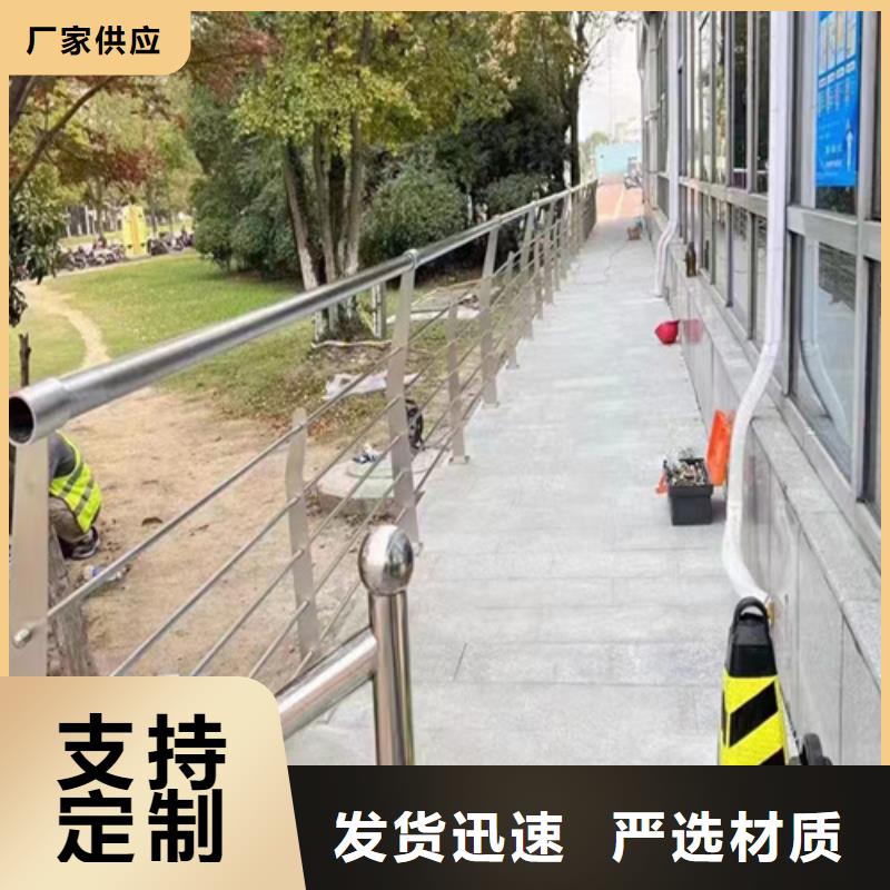 不銹鋼繩索護(hù)欄固定件-供應(yīng)廠家