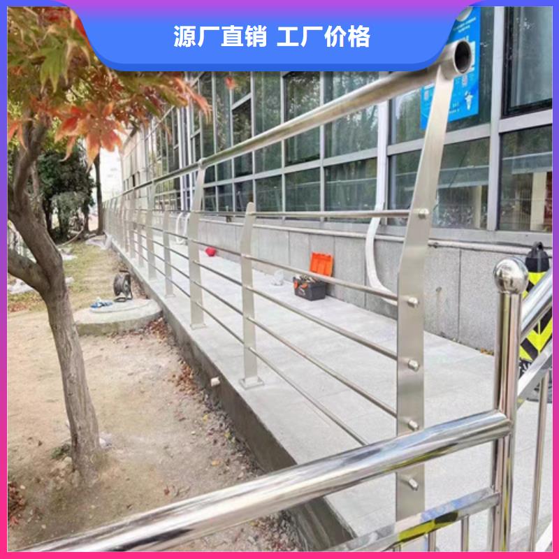 發貨速度快的不銹鋼鋼絲繩護欄供貨商