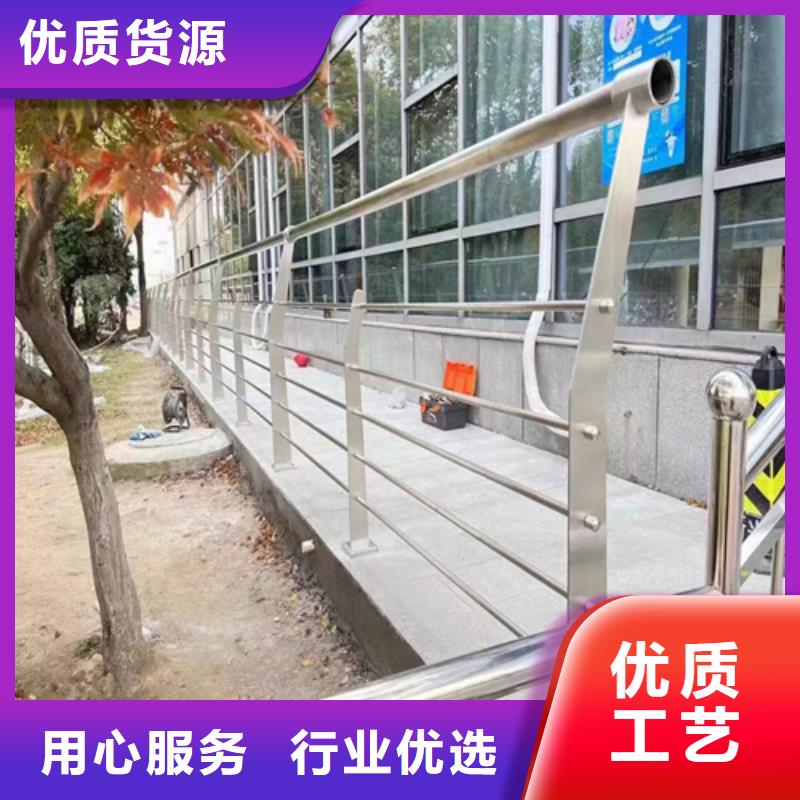 不銹鋼欄桿	廠家-生產銷售一體