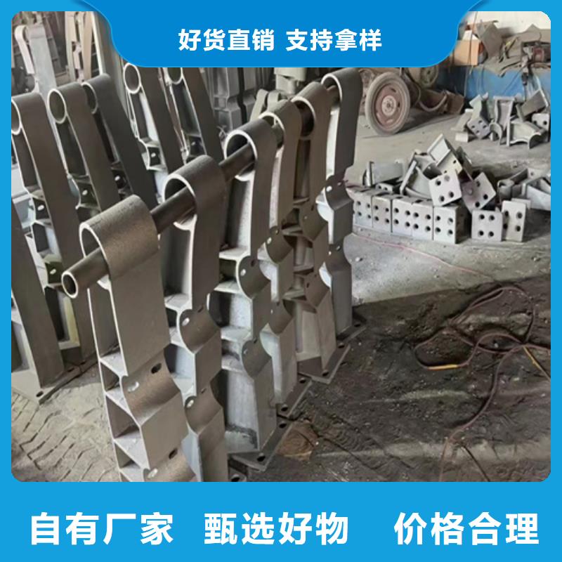 2025品質(zhì)過硬#山路鋼絲繩欄桿廠家#解決方案