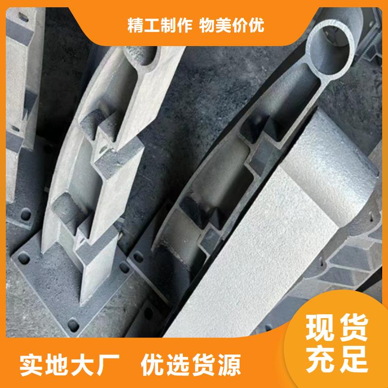 的鋁欄桿不銹鋼護(hù)欄桿生產(chǎn)廠家