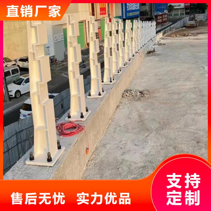 不銹鋼公園纜索欄桿 實力工廠放心選購