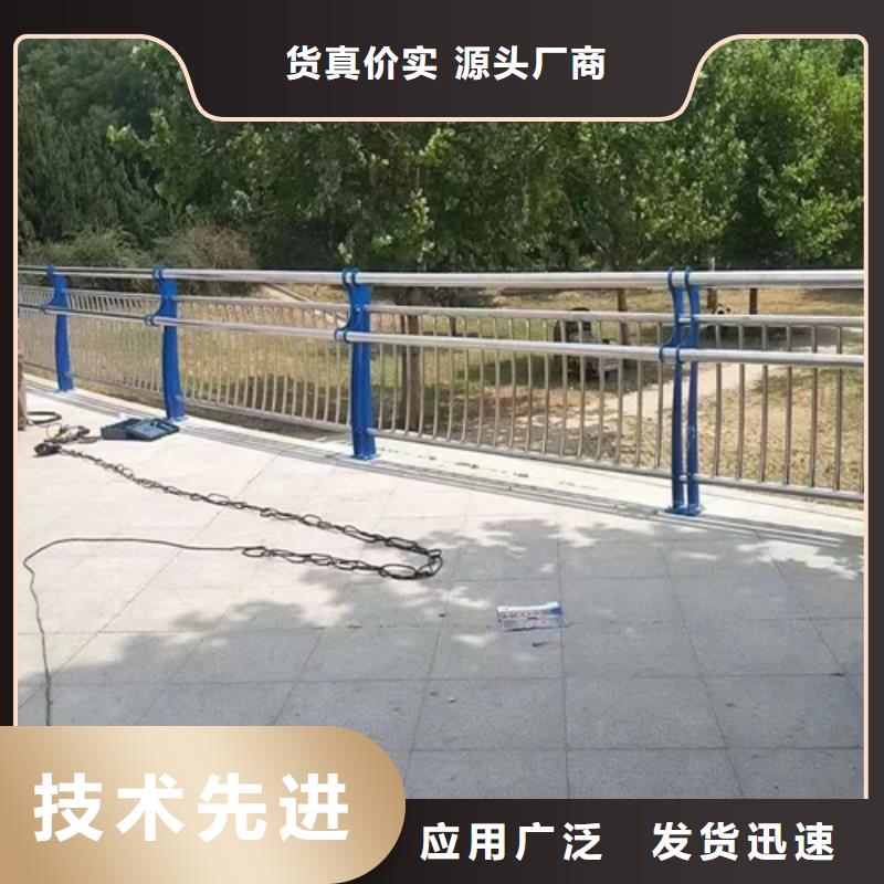 木紋轉(zhuǎn)印護(hù)欄-優(yōu)質(zhì)靠譜