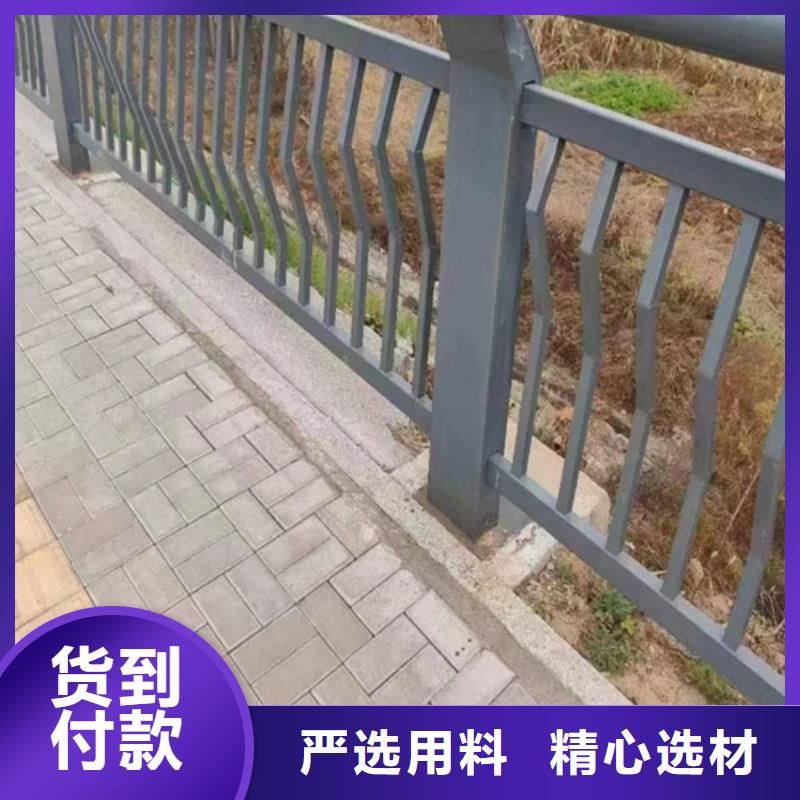 鋼絲繩護欄立柱	供貨穩(wěn)定