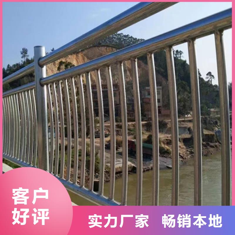 不銹鋼繩索護欄五金十年生產經驗