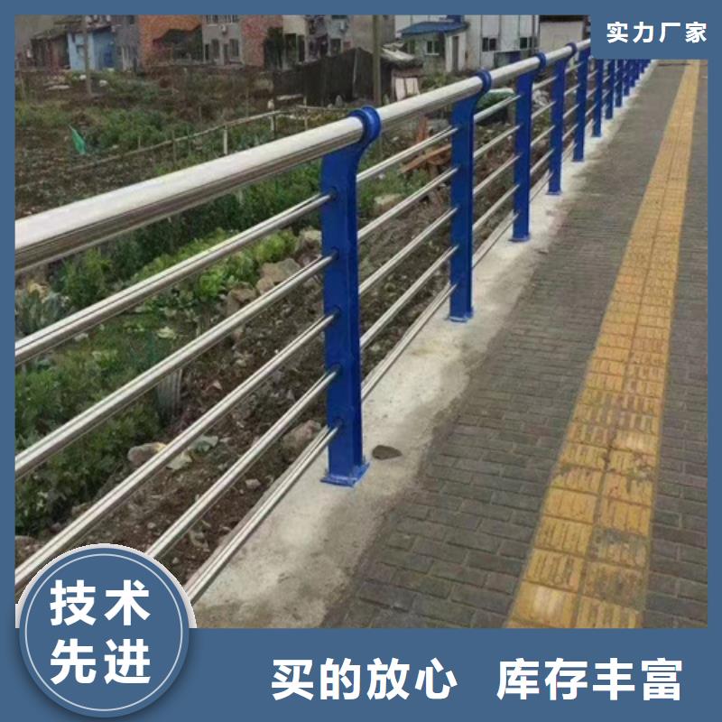 鋼絲繩木紋欄桿今日行情
