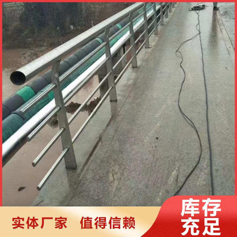 買不銹鋼繩索護欄固定件必看-歡迎選購