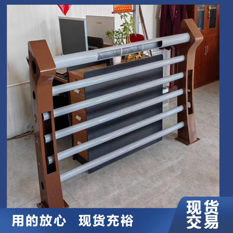 不銹鋼復(fù)合管護(hù)欄視頻-不銹鋼復(fù)合管護(hù)欄|泰州市靖江市|海陵|泰興|興化|姜堰|高港